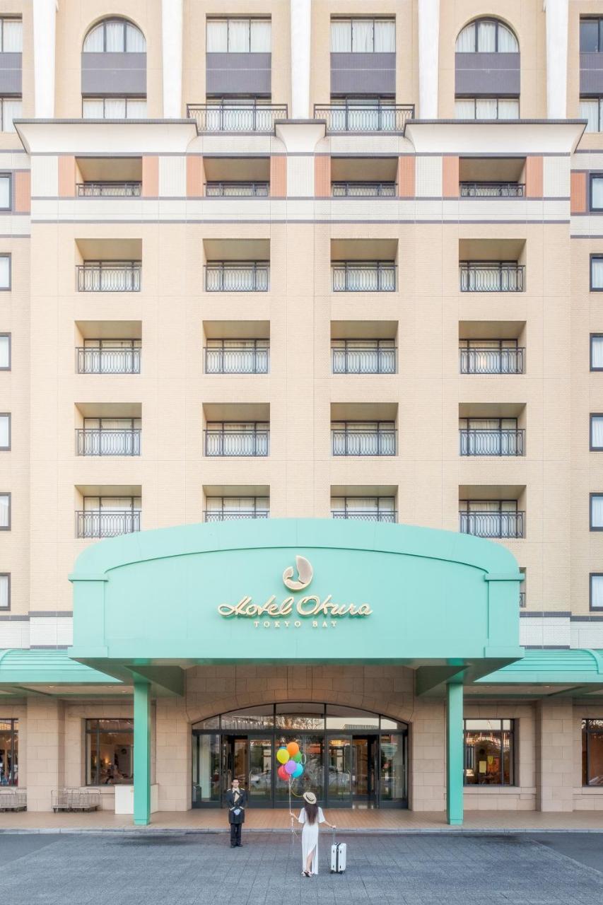 Hotel Okura Tokyo Bay Ураясу Экстерьер фото
